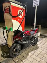 Yamaha Yzf r125 - Offers