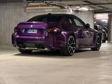 BMW M2 Coupé - Carbonsitze+Dach Twilightpurple, Voll