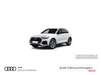 Audi Q5 - Vorschau Bild 1