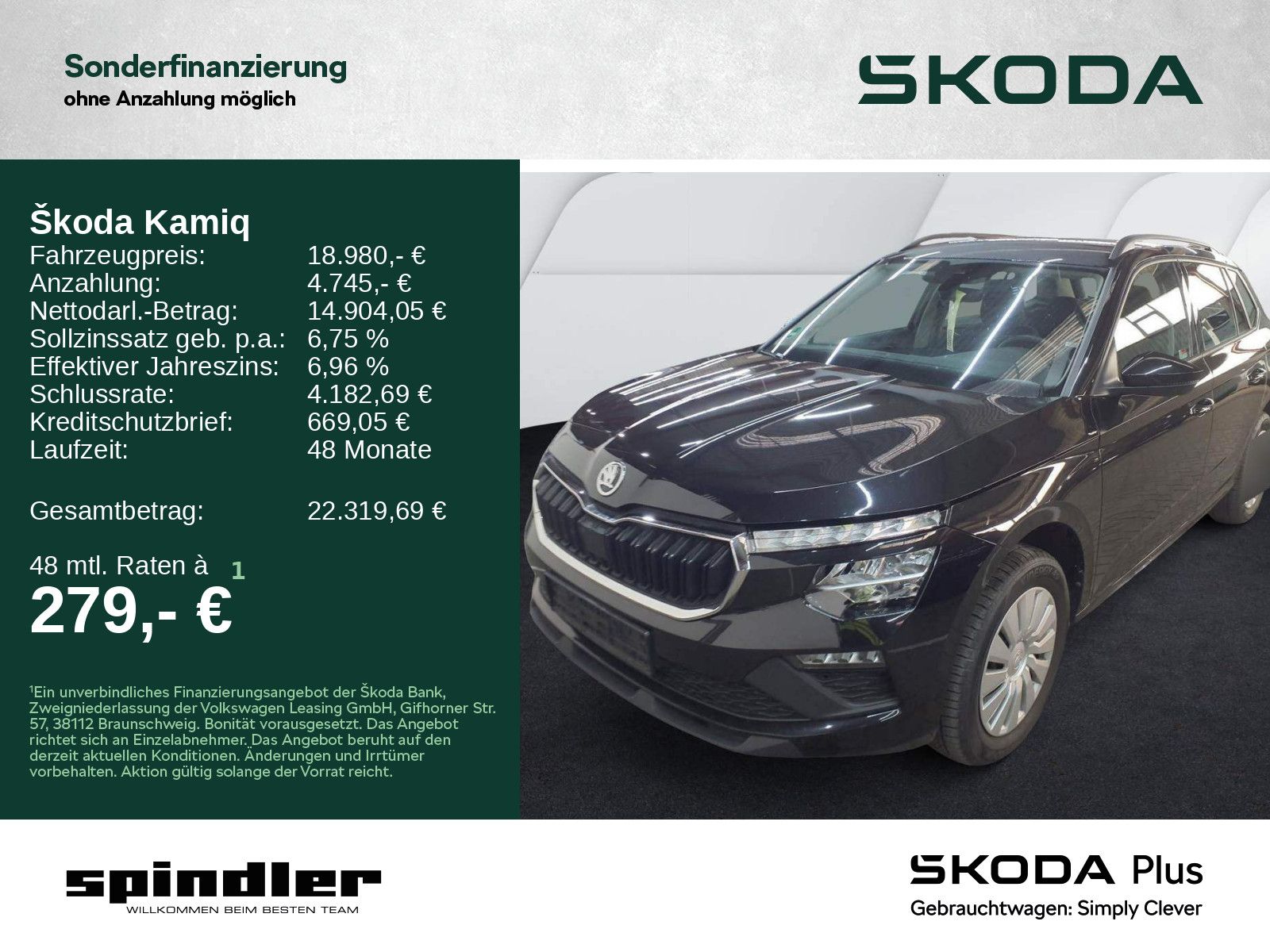 Skoda Kamiq - Bild 1