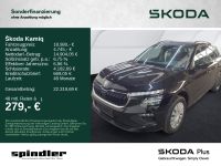 Skoda Kamiq - Vorschau Bild 1