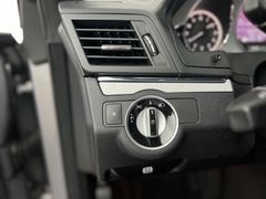 MERCEDES-BENZ E 350 CGI / 39.tKM/ VOLLAUS. / 292PS/ GARANTIE