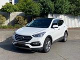 Hyundai SANTA FE blue 2.2 CRDi Premium 4WD Automatik... - Hyundai SANTA FE in Saarbrücken