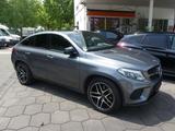 Mercedes-Benz GLE 43 AMG Coupe 4Matic LEDER AHK 360°K,DISCTRON - graue Mercedes-Benz GLE 43 AMG