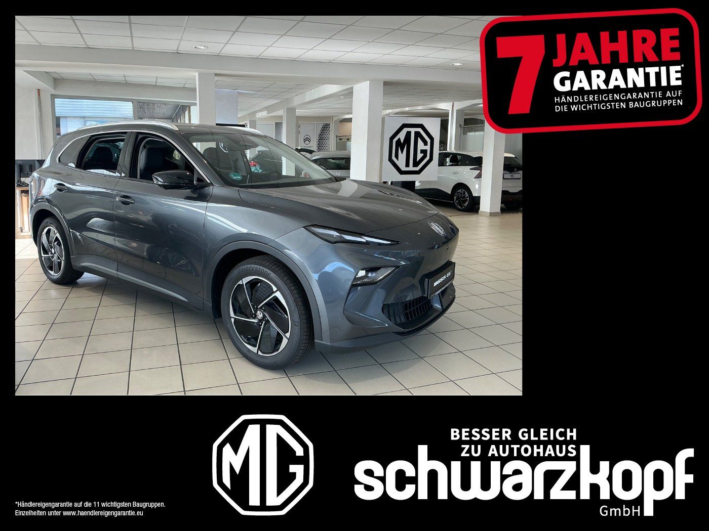 MG S5 - Bild 1