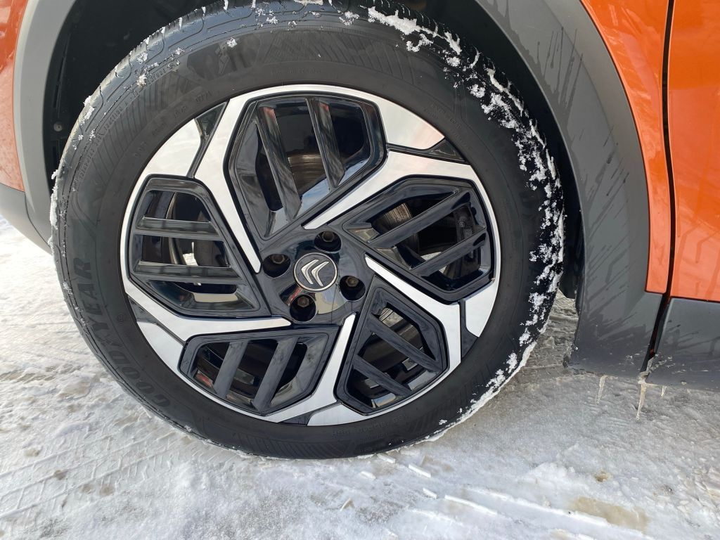 Fahrzeugabbildung Citroën C4 PureTech 130 S&S FEEL PACK *Kälte-Paket*