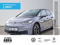Volkswagen ID.3 - Vorschau Bild 1
