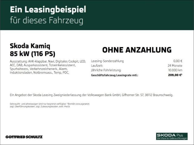 Skoda Kamiq - Bild 2