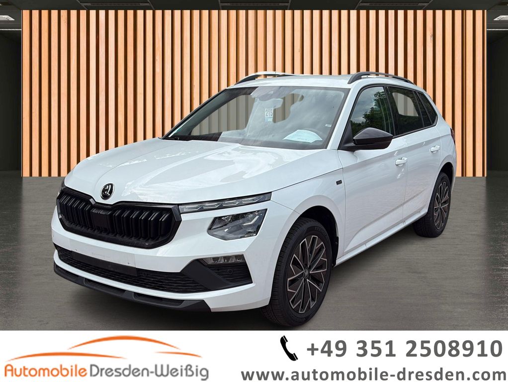 Image of Skoda Kamiq