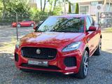 Jaguar E-Pace E-PACE R-Dynamic S AWD/12 Monate Garantie - Jaguar: 12