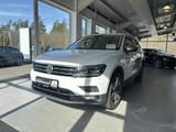 Volkswagen Tiguan Allspace 2.0 TSI 4MOTION Highline DSG*AHK - Volkswagen Tiguan Allspace in Nürnberg