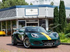 Fahrzeugabbildung Lotus Elise 250 Cup Final Edition *LightWeight* 1.Hd.