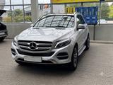 Mercedes-Benz GLE 350 d 4MATIC  - Mercedes-Benz GLE-Klasse Gebrauchtwagen in Hannover
