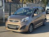 Kia Picanto FIFA World Cup Edition - Kia Picanto: Fifa World Cup Edition