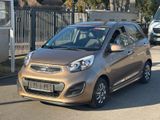 Kia Picanto FIFA World Cup Edition - Kia Picanto: Cup
