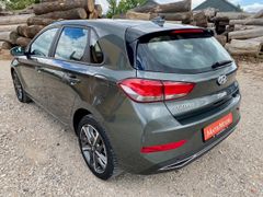 Fahrzeugabbildung Hyundai i30 1.0 T-GDI AAC SHZ KAMERA ALU ALLWETTER