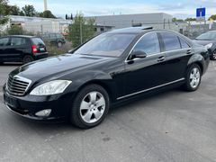 Mercedes-Benz S 420 S -Klasse Lim. S 420 CDI*MOTORSCHADEN*