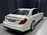 Mercedes-Benz S65 AMG S Limousine LANG|BURMESTER|20 ZOLL|VOLL - Mercedes-Benz S 65 AMG: Limousine