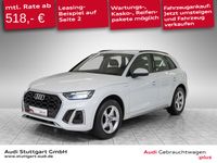 Audi Q5 - Vorschau Bild 1