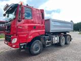Tatra PHOENIX T530,6X6,RETARDER,KIPPER/SZM-UNIVERSAL - Tatra Diesel