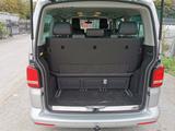Volkswagen T5 Multivan - VW T5 Gebrauchtwagen in Gelsenkirchen