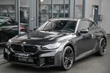 BMW M2 Steptronic Schalensitze* M Race Track Paket* - BMW M2 Schalensitze Gebrauchtwagen