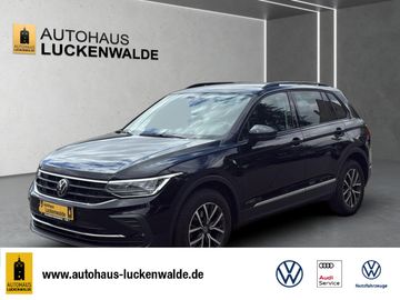 Volkswagen Tiguan - 1