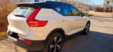 Volvo XC40 P8 AWD Recharge Pure Electric R Design ... - Volvo Gebrauchtwagen in Erlangen