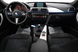 BMW 320i Touring M Sport Alcantara,Navi,LED,Panorama - gebrauchte BMW 320 aus dem Jahr 2017