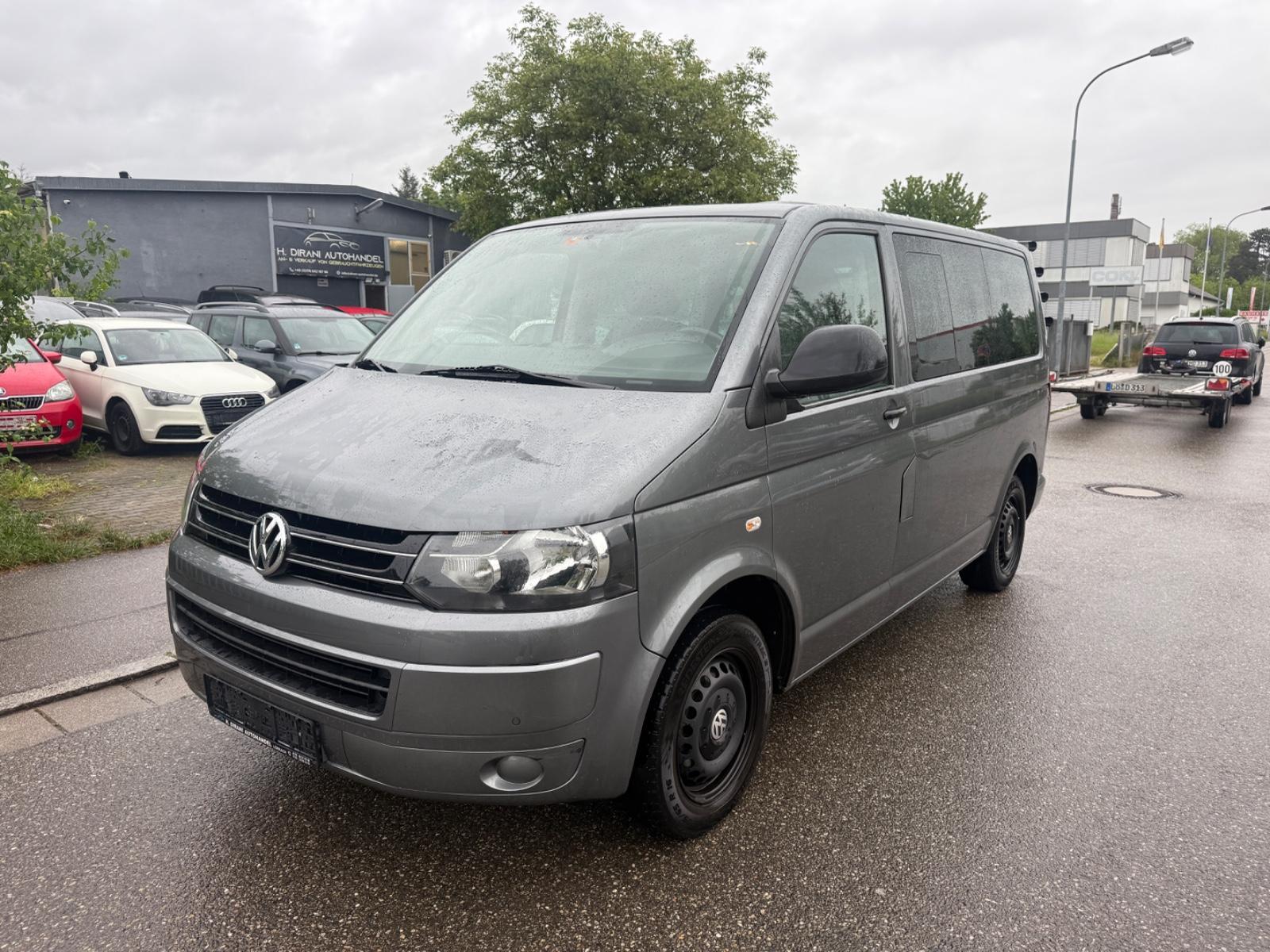 Volkswagen T5 Multivan 2.0 TDI Startline Automatik 103KW