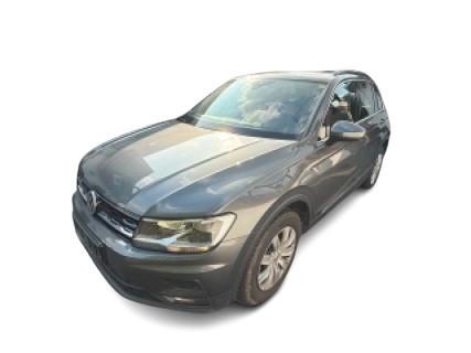 Volkswagen Tiguan Comfortline ACC*4Motion*Standheizung*Navi
