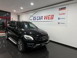 Mercedes-Benz Mercedes Benz ML 250 CDI BLUEEFFICIENCY SPORT 20 - Mercedes-Benz ML 250 aus 2015