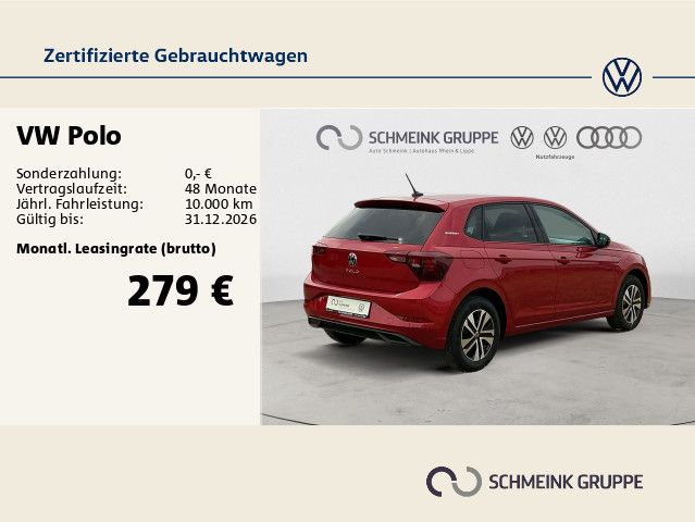 Volkswagen Polo - Bild 5