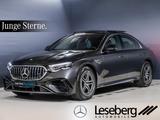 Mercedes-Benz Mercedes-AMG E 53 4M+ DIG.LIGHT /Pano /DISTRONIC - Mercedes-Benz E 53 AMG mit Hybrid-Antrieb: Limousine