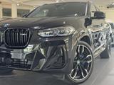BMW X4 M40i M Sport Driv.Prof. Laser HUD Standh. AHK - BMW X4 M40: mit Anhängerkupplung