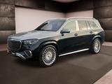 Mercedes-Benz GLS 600 GLS GLS 600 Maybach 4Matic*First Class* - gebrauchte Mercedes-Benz GLS 600 aus dem Jahr 2024