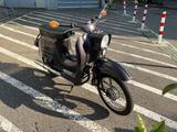 Simson Schwalbe 1964 - stets in Garage  - SIMSON ROLLER