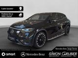 Mercedes-Benz EQE 500 4M SUV AMG Hyper Airmatic HUD HAL AHK - Mercedes-Benz EQE SUV in Berlin