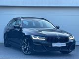 BMW 520d xDrive M Sport 20"+LASER+H&K+PANO+CAM+SPUR - BMW 520 Gebrauchtwagen in Stuttgart