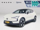 Volvo EX30 Single motor Extended Range Ultra 69 kWh | - weiße Volvo EX30