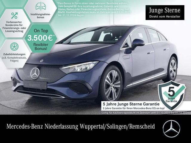 Mercedes-Benz EQE 300 ELECTRIC ART Advanced/PANO/DISTR/KEYL/