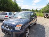 Ford Fusion Style - gebrauchte Ford Fusion aus dem Jahr 2008