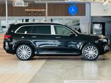 Mercedes-Benz GLS 600 4Matic Maybach-High End-Hüpft - gebrauchte Mercedes-Benz GLS 600 aus dem Jahr 2023