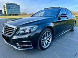 Mercedes-Benz S 350D L Designo AMG*Burmester 3D*Fond-E*360 °K - Mercedes-Benz S 350 in Duisburg