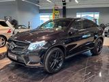 Mercedes-Benz GLE 350d 4M AMG HUD Pano Sthzg Night DAB+ AHK - gebrauchte Mercedes-Benz GLE 350 aus dem Jahr 2019