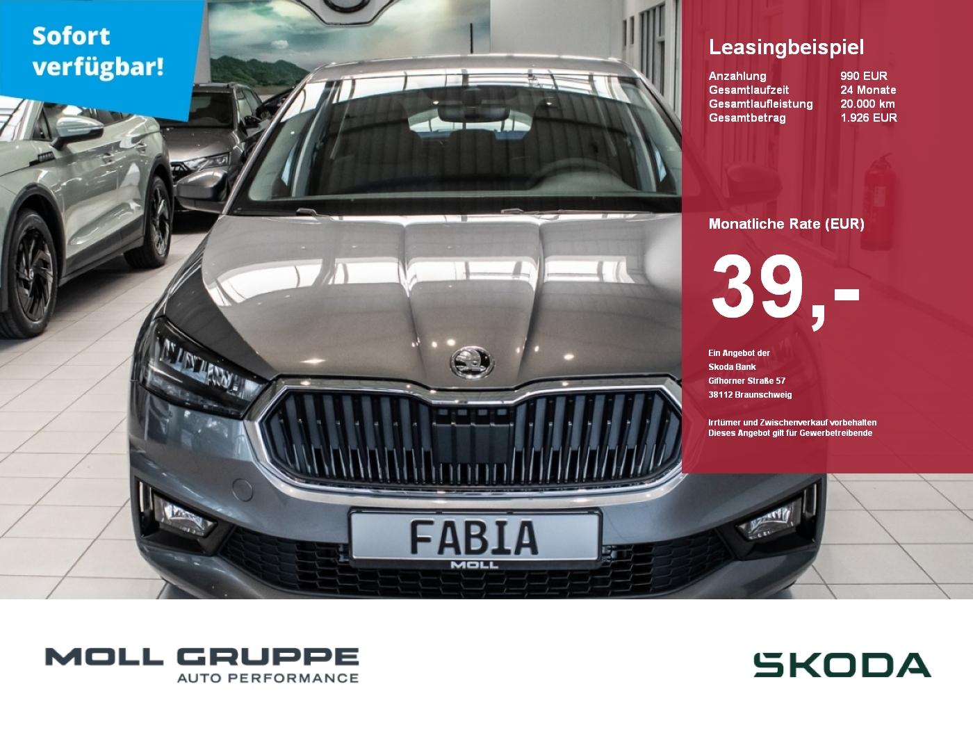 Skoda Fabia 1.0 MPI Essence LED PDC SHZ SOUNDSYS SPURH