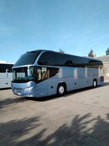Neoplan Cityliner - Angebote