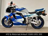 Suzuki GSXR 750 GR7 kompl. frisch Überholt ! - SUZUKI GSX 750 F
