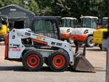 Bobcat S 450 Kompaktlader , PG, Schaufel - Offers matching your search criteria