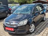 Opel Zafira B Edition *05/2028*7-SITZER*KLIMAAUT*AHK - Opel Zafira Gebrauchtwagen in Essen